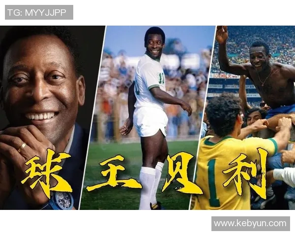 足球巨星与粉丝相遇的那些瞬间如何影响他们的生活与事业