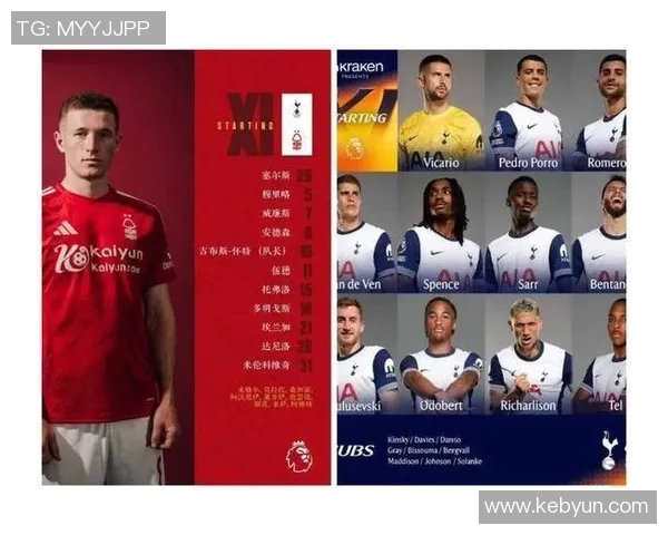 黑马足球球星逆袭成名震惊赛场书写励志传奇故事